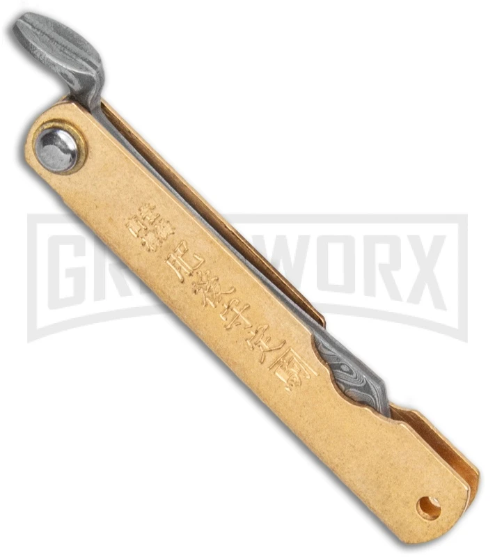 Boker Higonokami Bonsai Hikari Flipper Knife Brass - Damascus Reverse Tanto 5 Boker Higonokami Bonsai Hikari Flipper Knife Brass - Damascus Reverse Tanto - Image 3